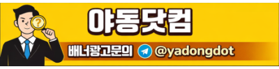 벨라벳